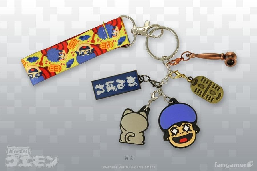 Fangamer ゴエモンインパクト キーホルダー