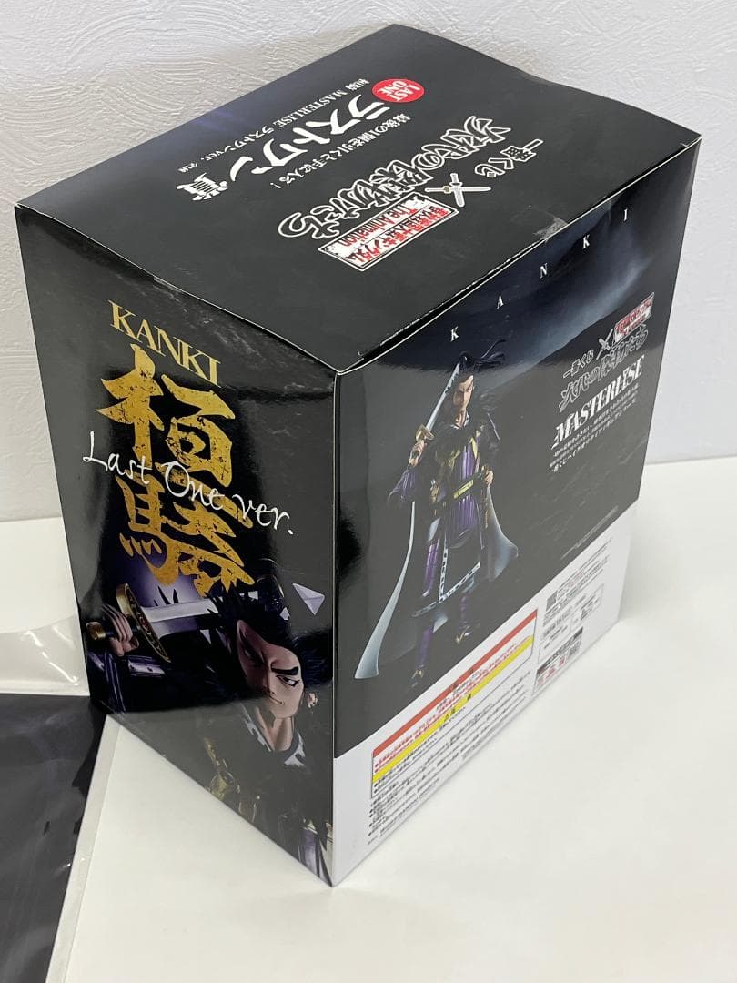 や*う様 一番くじ キングダム ラストワン賞 他