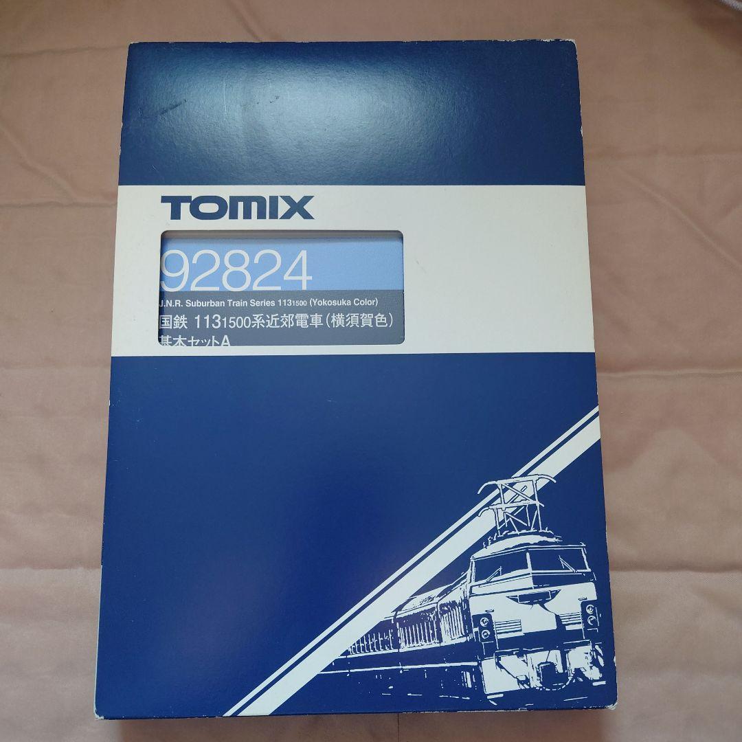 TOMIX Nゲージ 113系横須賀色 92824 11両セット