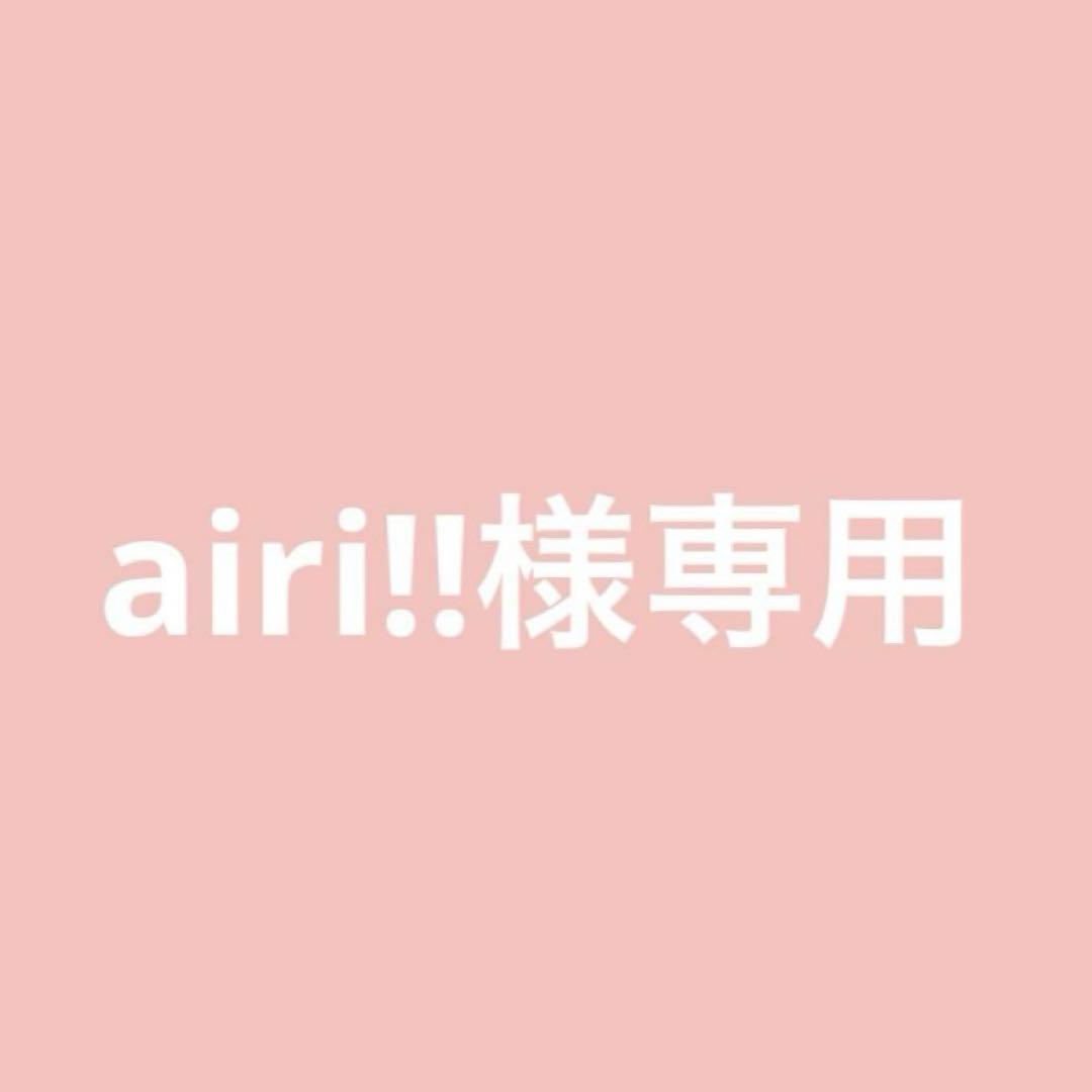 【専用ページ】オーダーおすそ分けファイル2冊