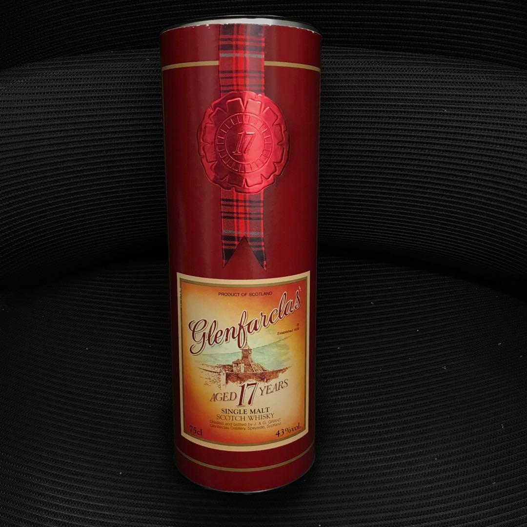 Glenfarclas 17年　シングルモルト　スコッチウィスキー