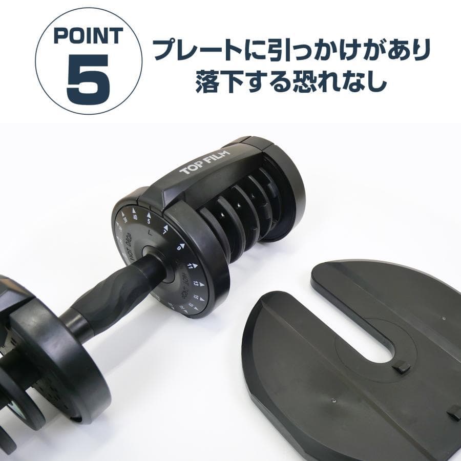 ★新品★ 可変式ダンベル 40kg 2個セット アジャスタブル ダンベルセット