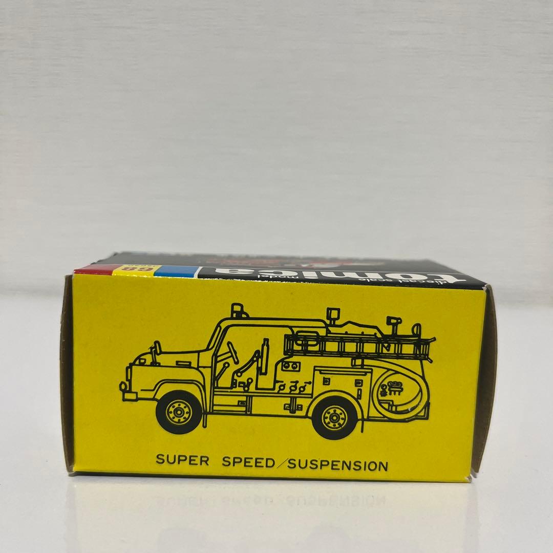 黒箱トミカ68ISUZU PUMP FIRE TRUCK