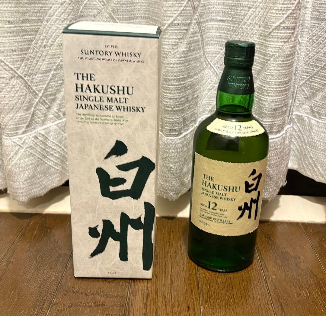 白州12年 白州NV 2本セット
