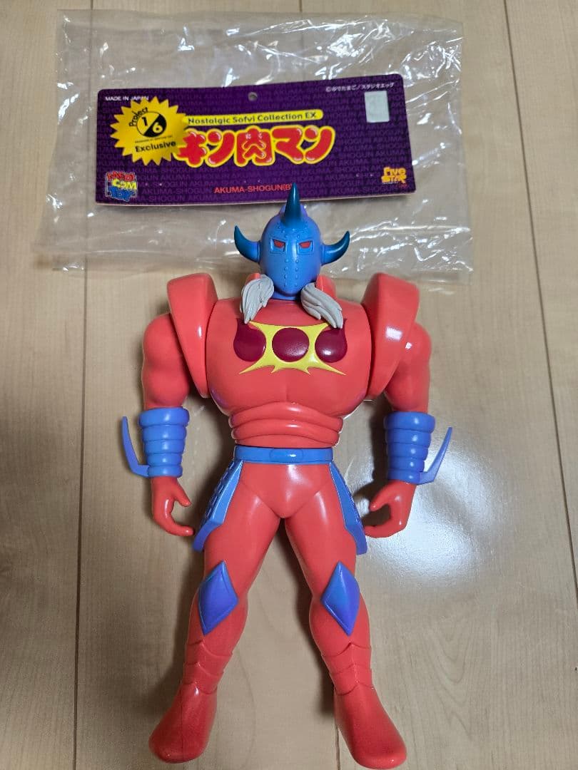ファイブスタートイ　悪魔将軍(B) キン肉マン フィギュア