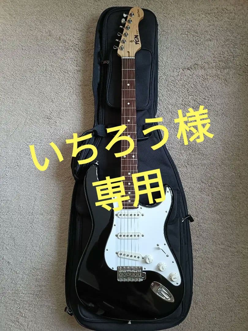 ギター FgN BCST10RBD BLK basic classic