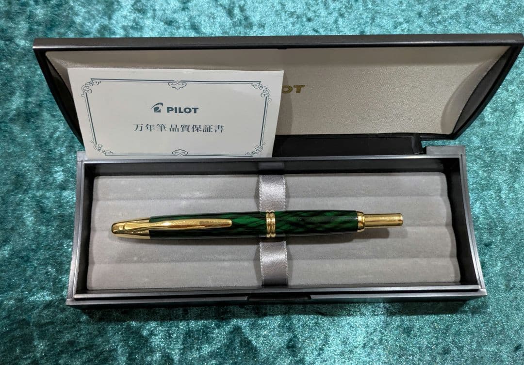 PILOT キャップレス　緑　M中字
