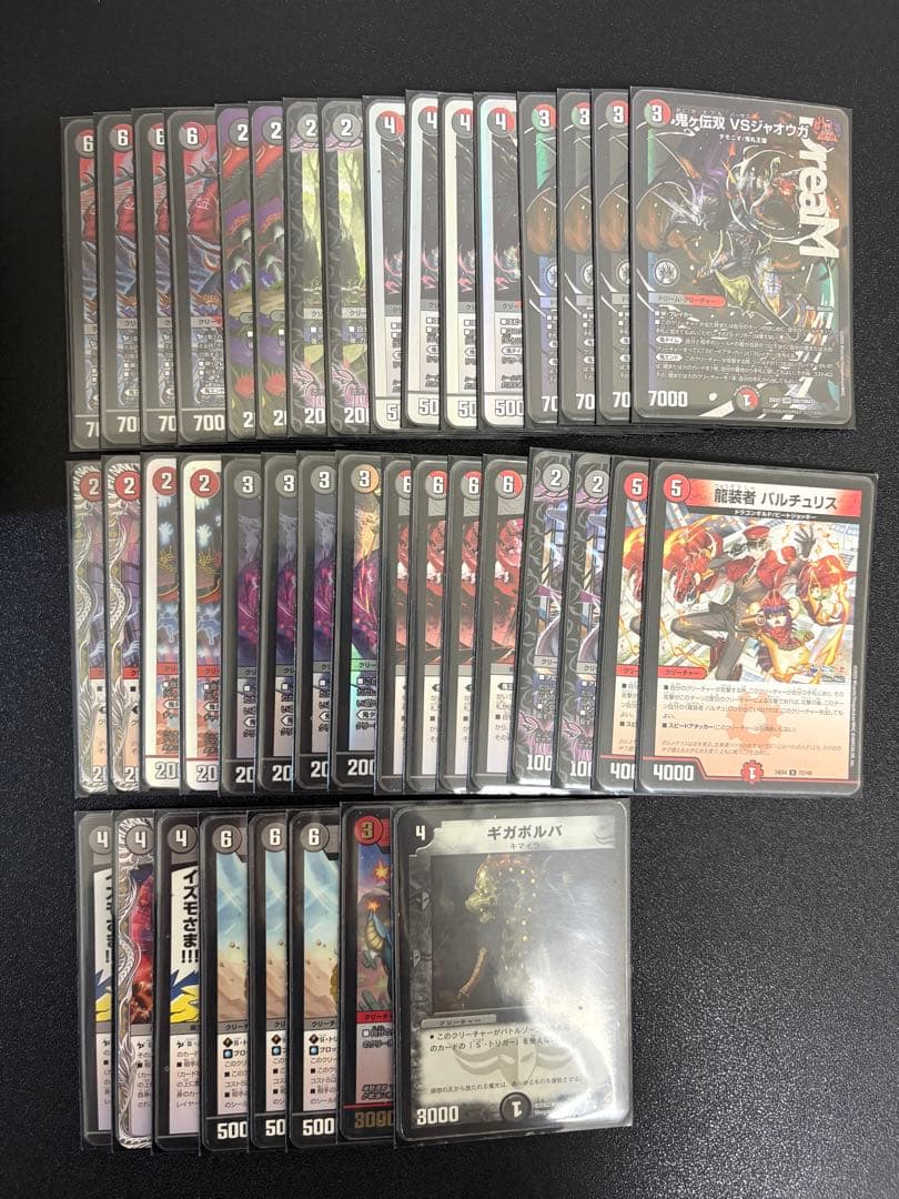 パンダ　4c蛇王門デッキ+デッキケース