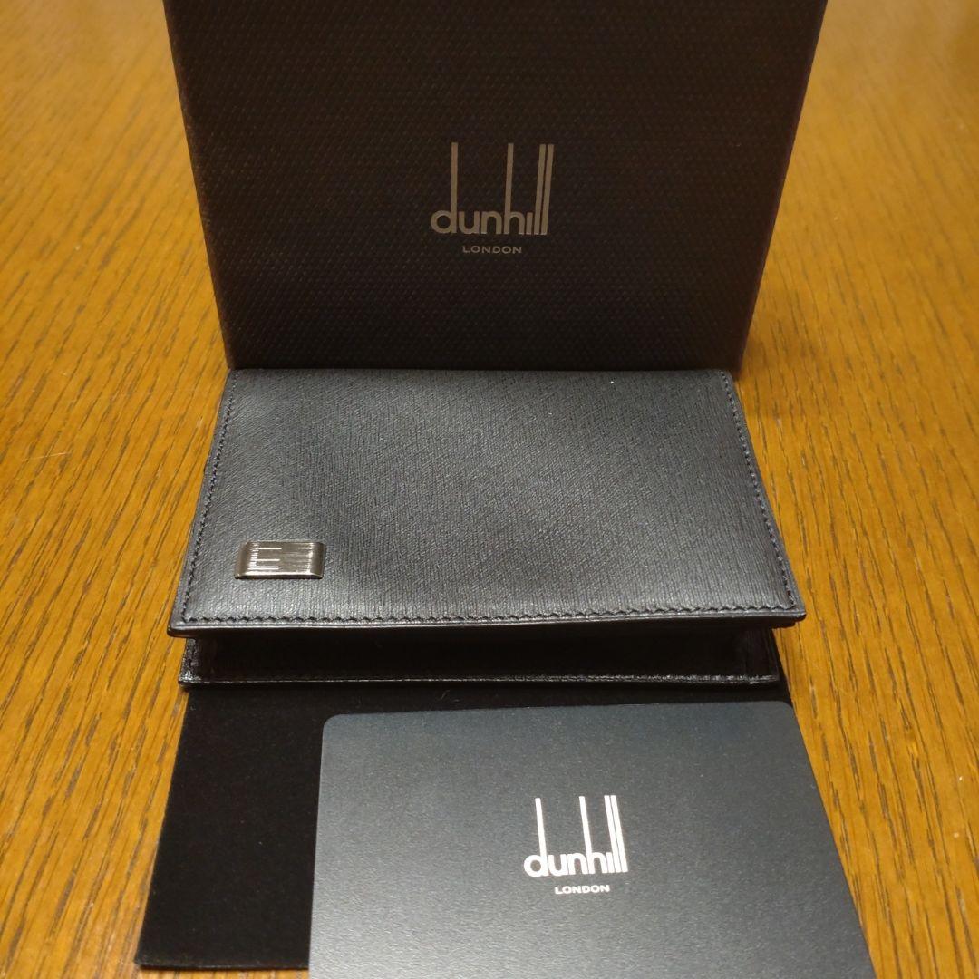 新品！dunhill レザー 名刺入れ ブラック