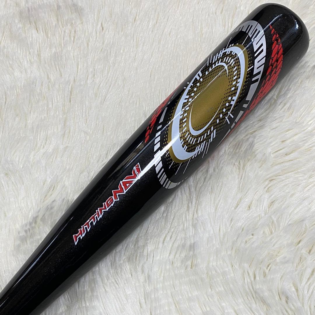 MIZUNO ヒッティングナビ 野球 軟式 少年軟式 ジュニア バット 23SS