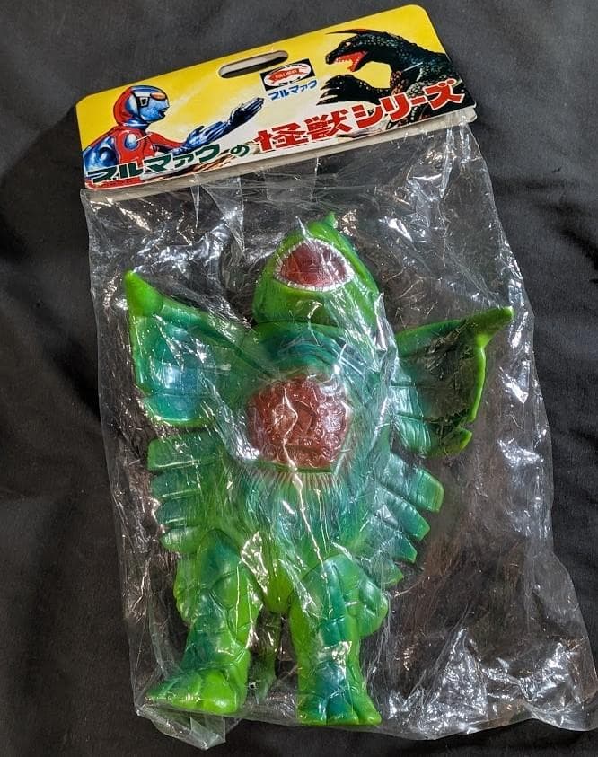 ベムスター「帰ってきたウルトラマン」登場怪獣（ブルマァク復刻）ソフビ未開封