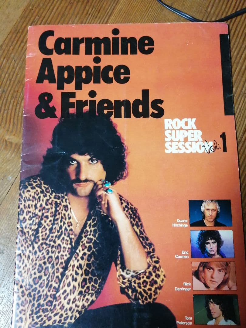 ジェフ・ベック1978、1989年日本ツアーパンフ他
