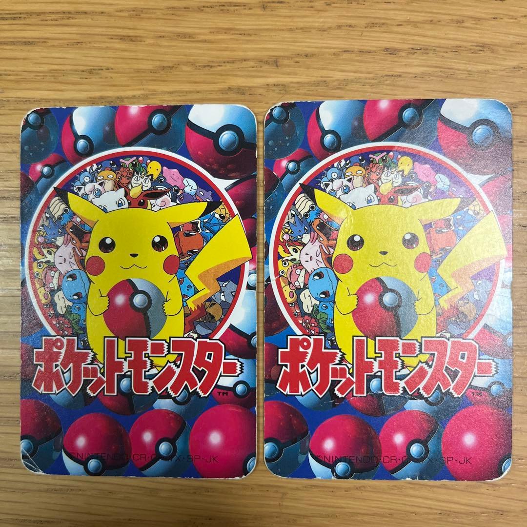超激レア‼︎ 任天堂 ポケットモンスター151ぴき大集合 トランプ