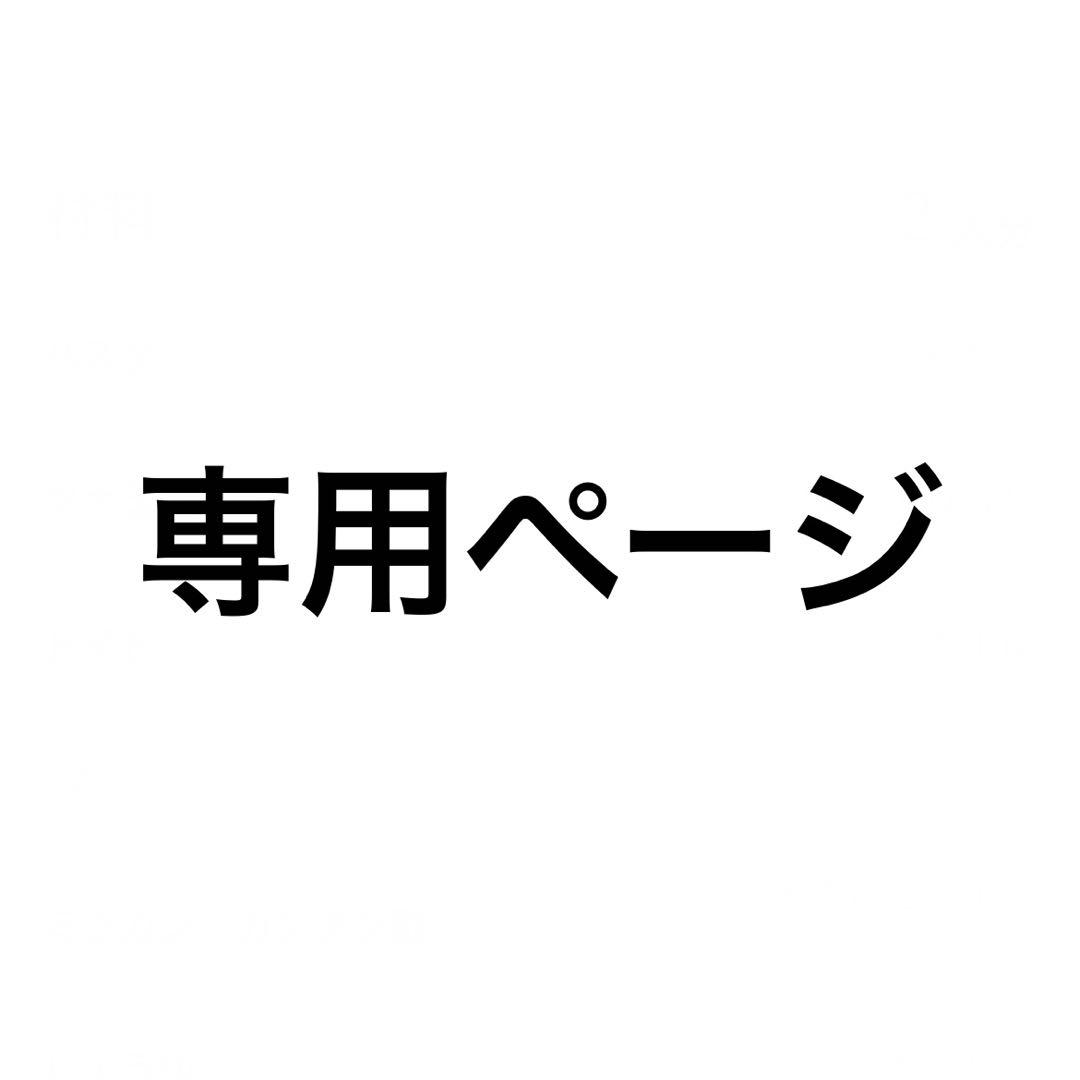 Hirokiページ