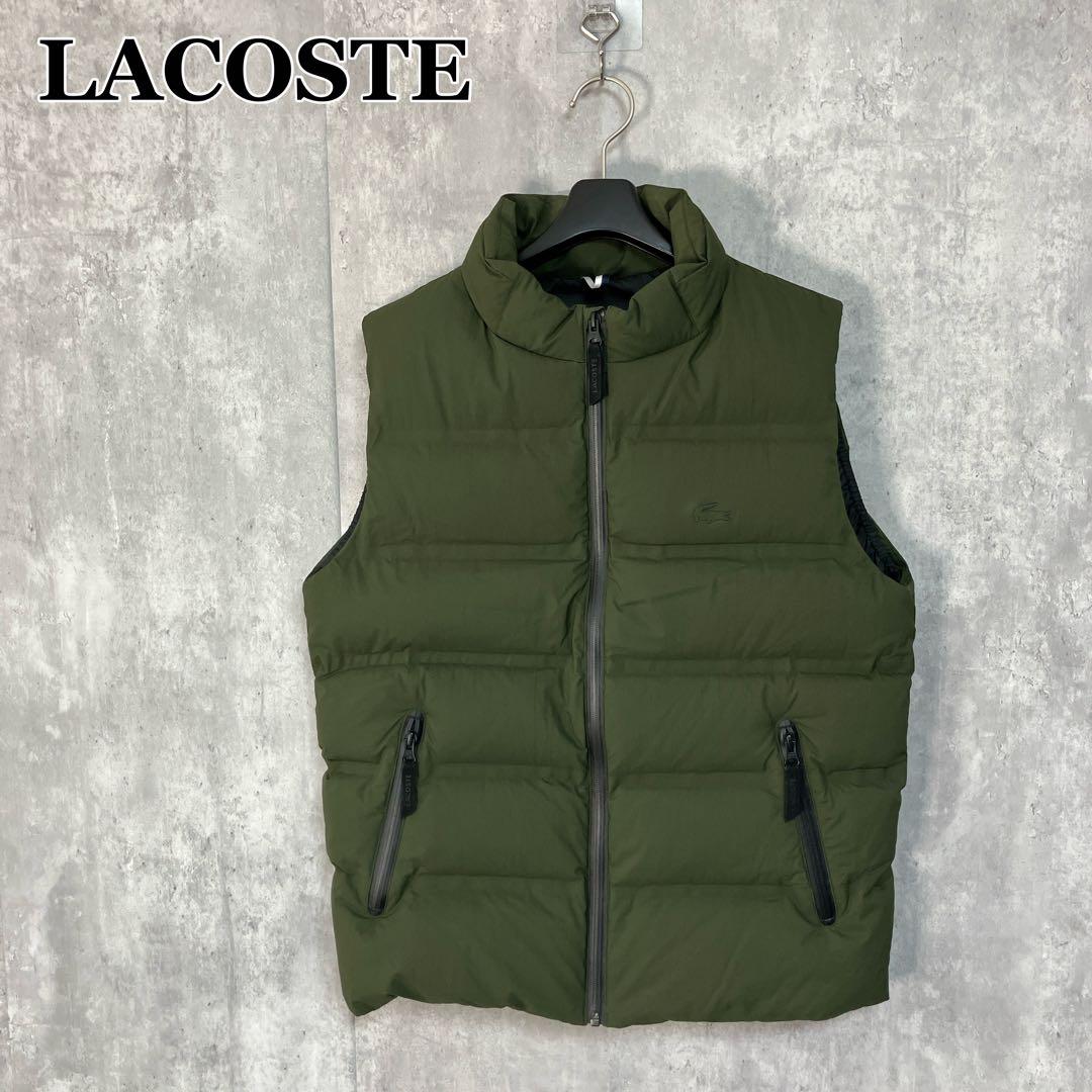 LACOSTE 透湿防水素材ダウンベスト 50