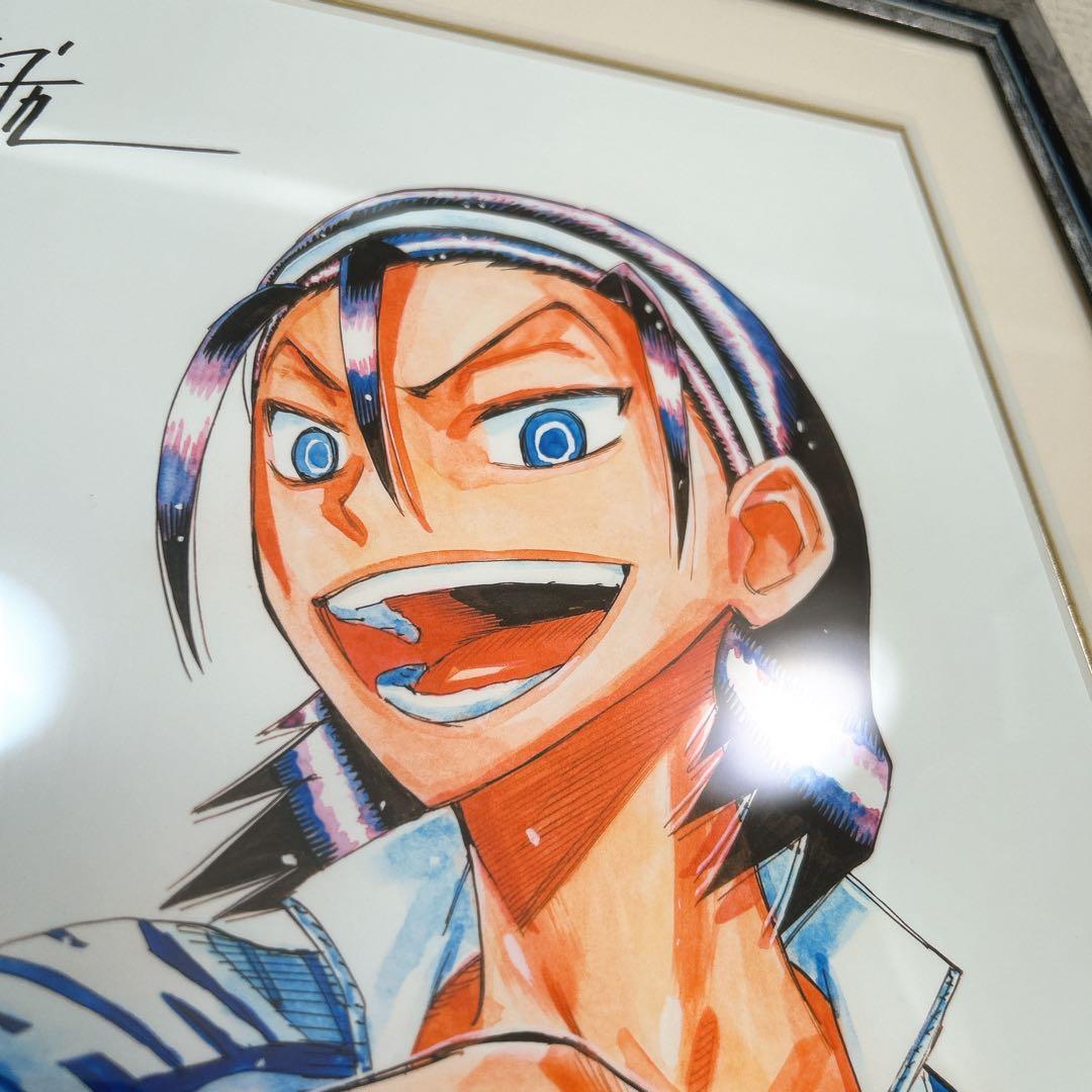 青春漫画 弱虫ペダル 東堂尽八 複製原画 シリアル入り イケメン！