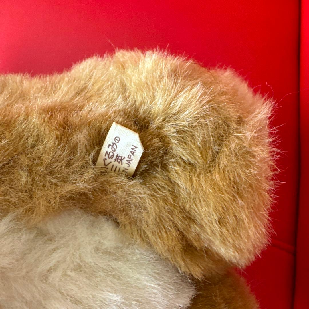 昭和レトロ　日本製　ぬいぐるみの山英　動物　stuffed animal