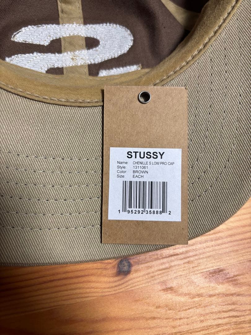 最安値　Stussy Chenille S Low Pro Cap Brown
