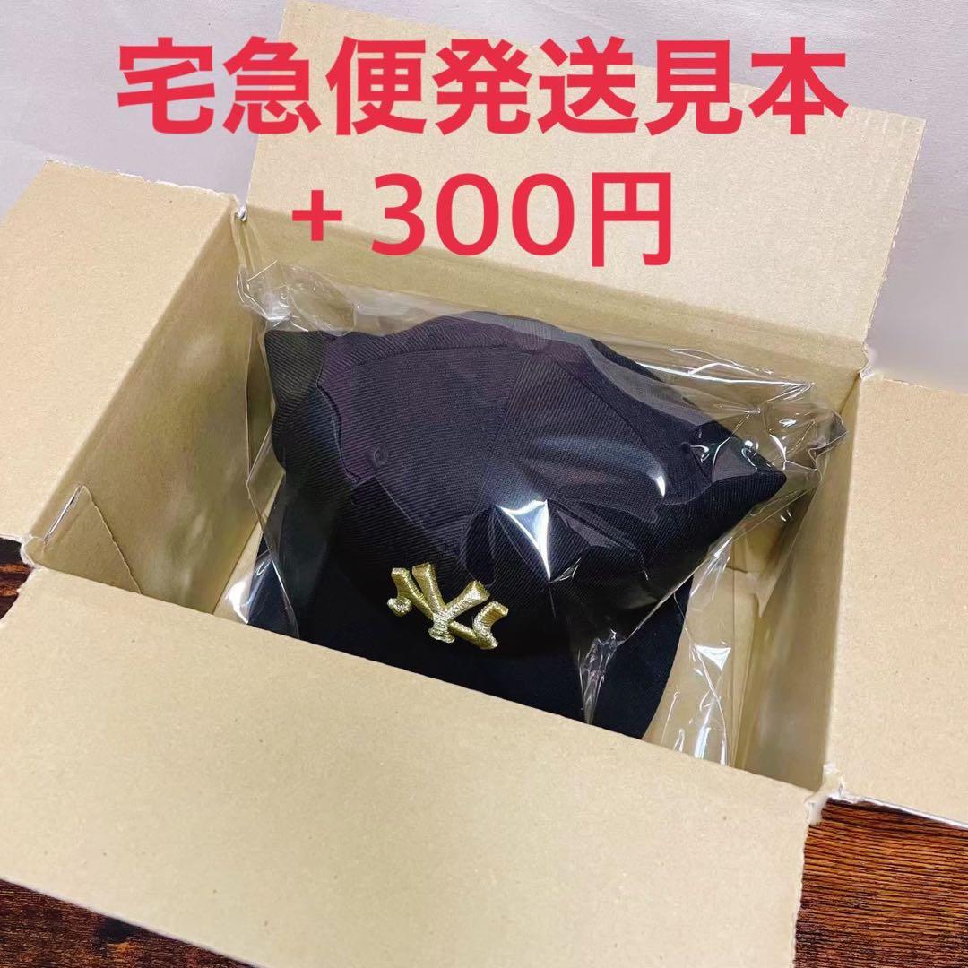 J38 ニューエラ 59fifty ティンバーランド ヴィンテージ 希少1740