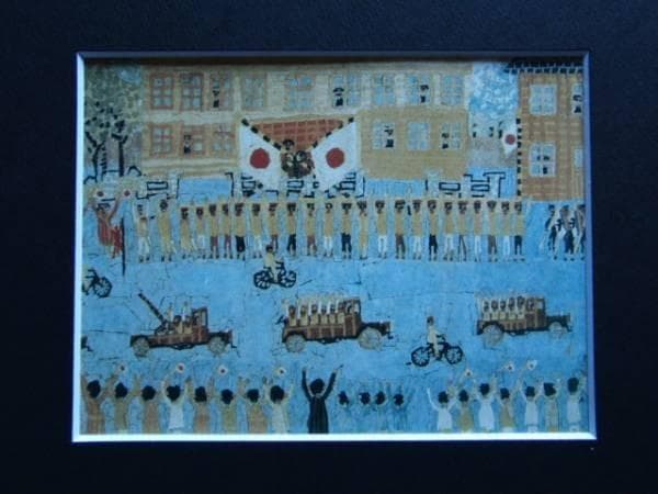 山下 清、観兵式、希少な画集より、新品高級額装付、状態良好、年代物
