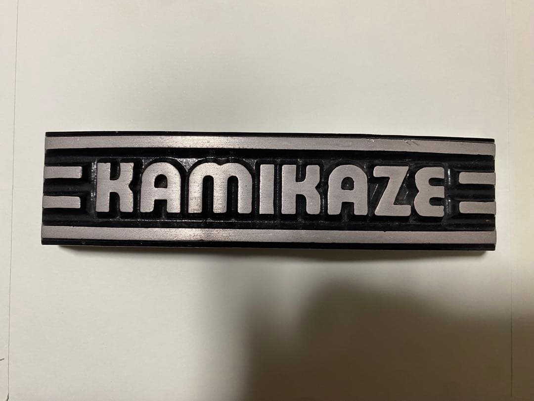 KAMIKAZE カミカゼミツマタカバー