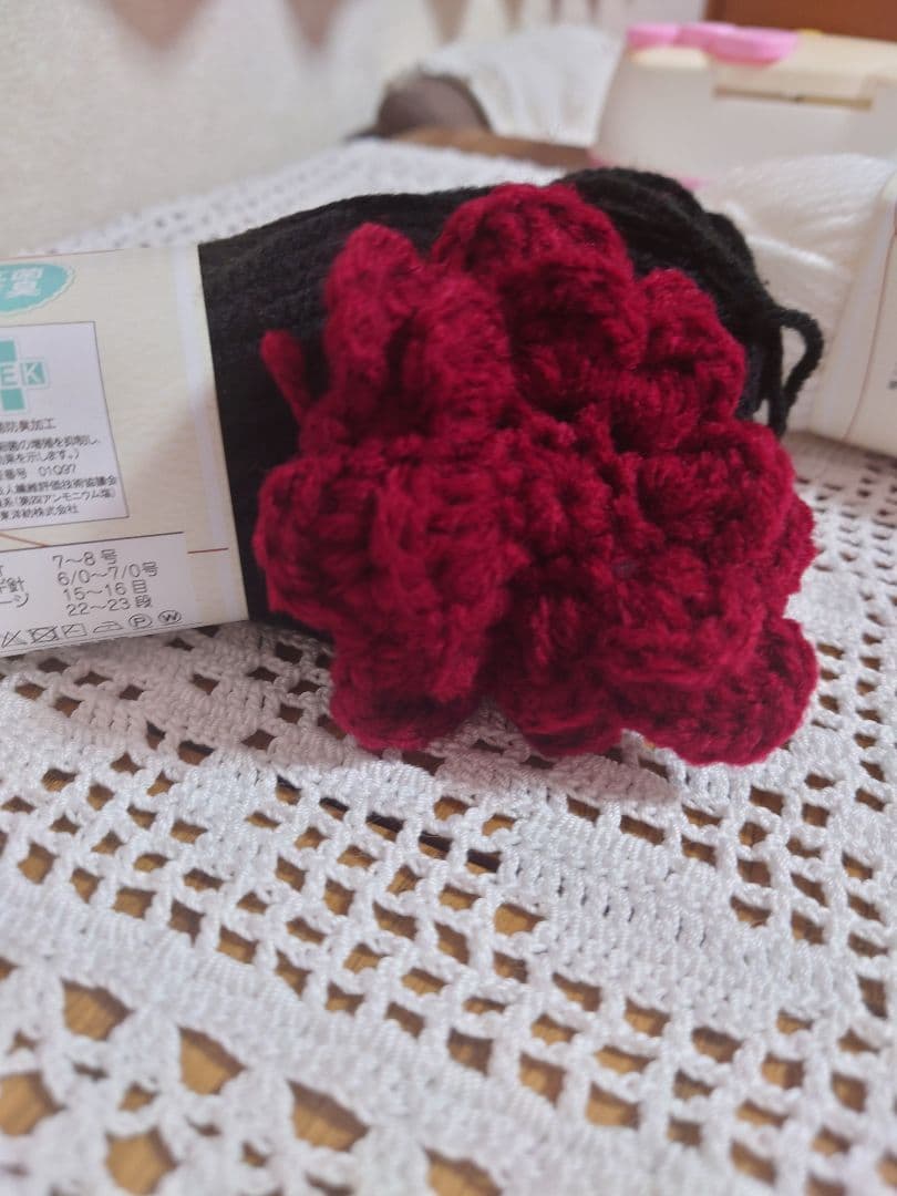 ハンドメイド