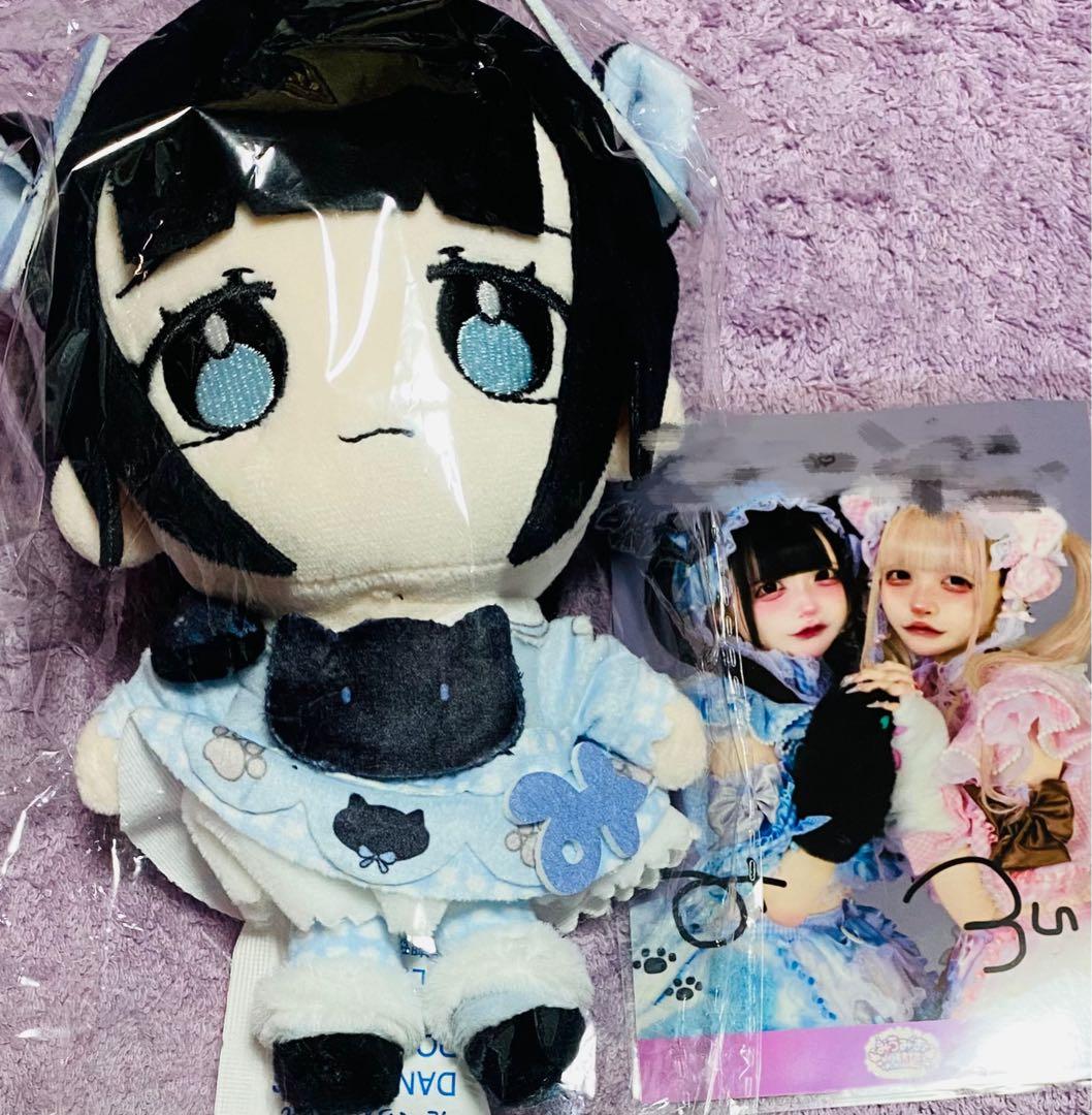 神楽みお　ぬいぐるみ　ブロマイド