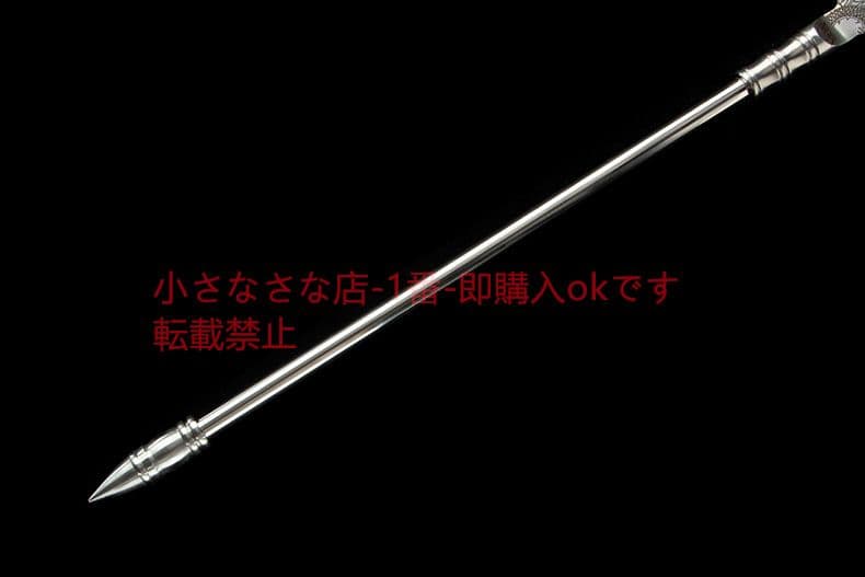 風竜銃    古兵器 武具 刀装具 日本刀 模造刀 居合刀