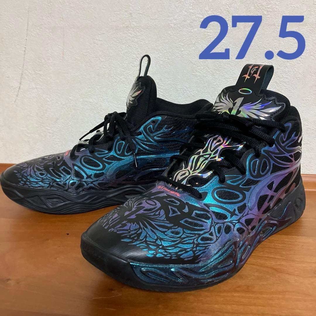 ✨PUMA✨MB.04 \