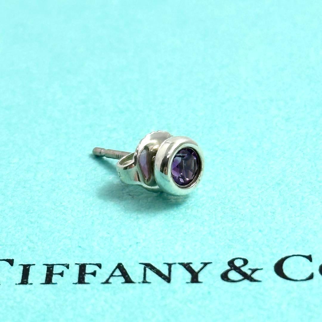 Tiffany　バイザヤード　ピアス　アメジスト　シルバー　925　片耳
