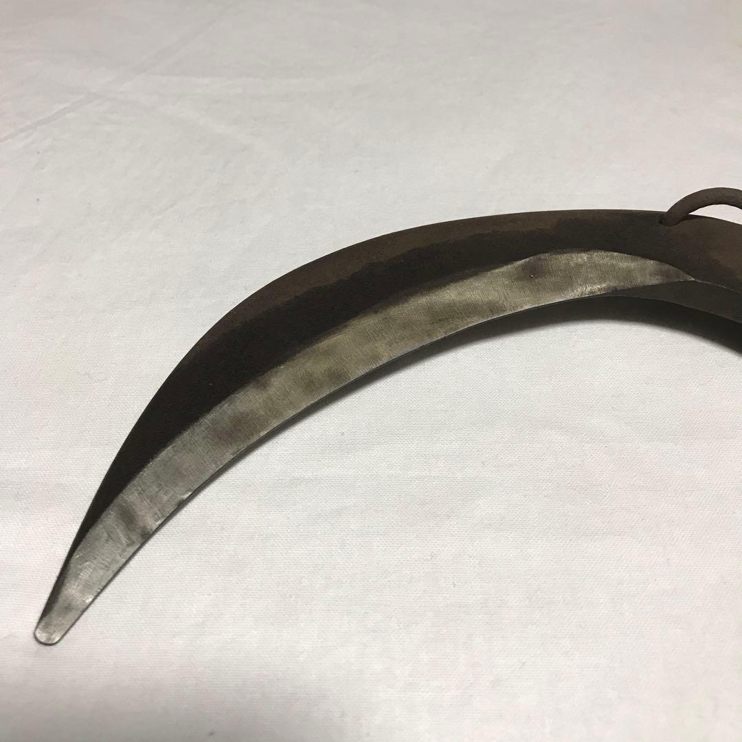鎖鎌