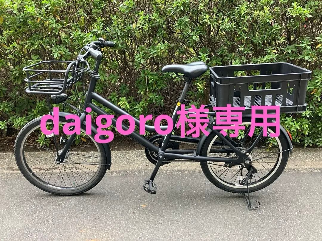 ＊daigoro＊TOTE BOX LARGE(TXB43T)