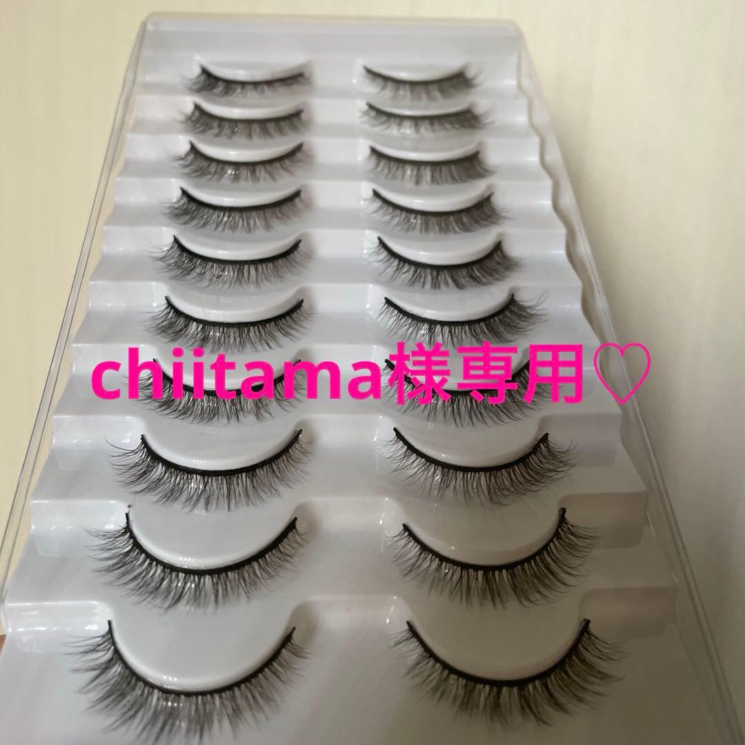 chiitama♡