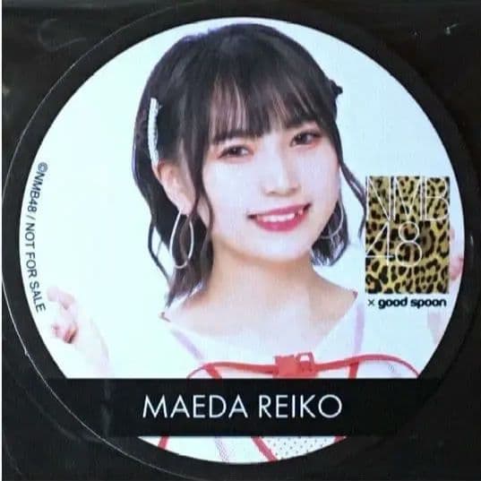 NMB48 前田令子 生写真 グッズセット