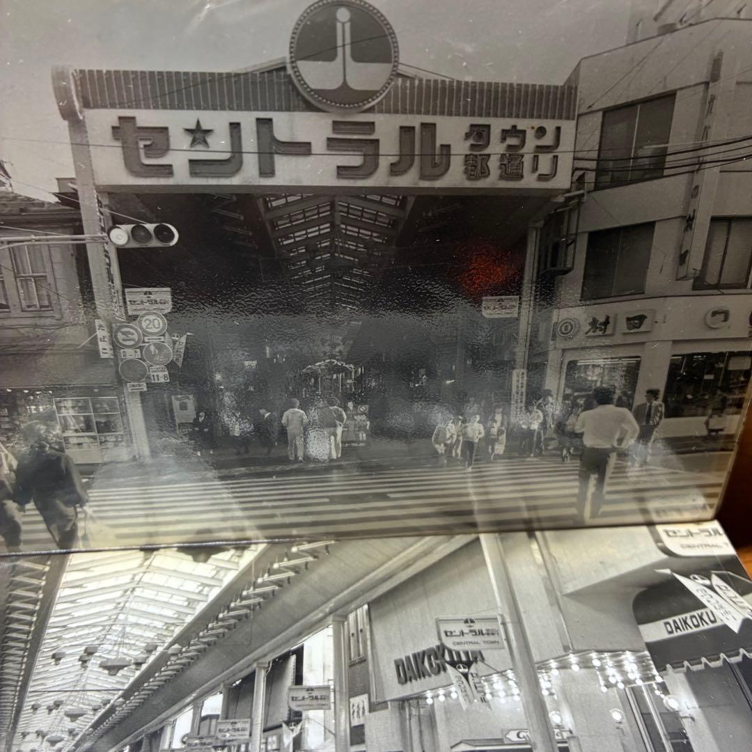 稀少　昭和の写真　スナップ95枚　モノクロ　小樽市　北海道　ヴィンテージ写真