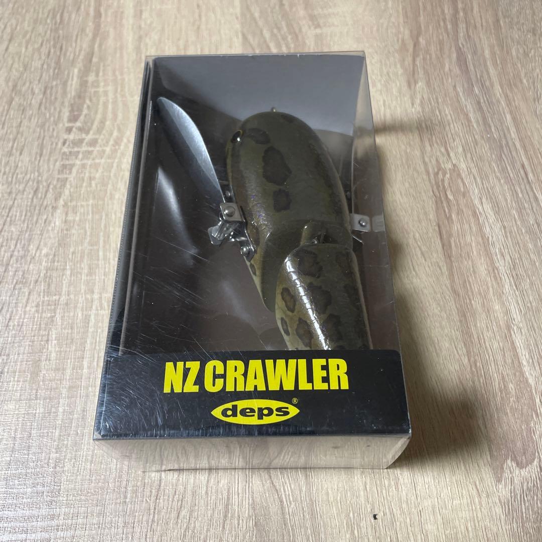 nzクローラー　ルアマガ限定カラー　デプス