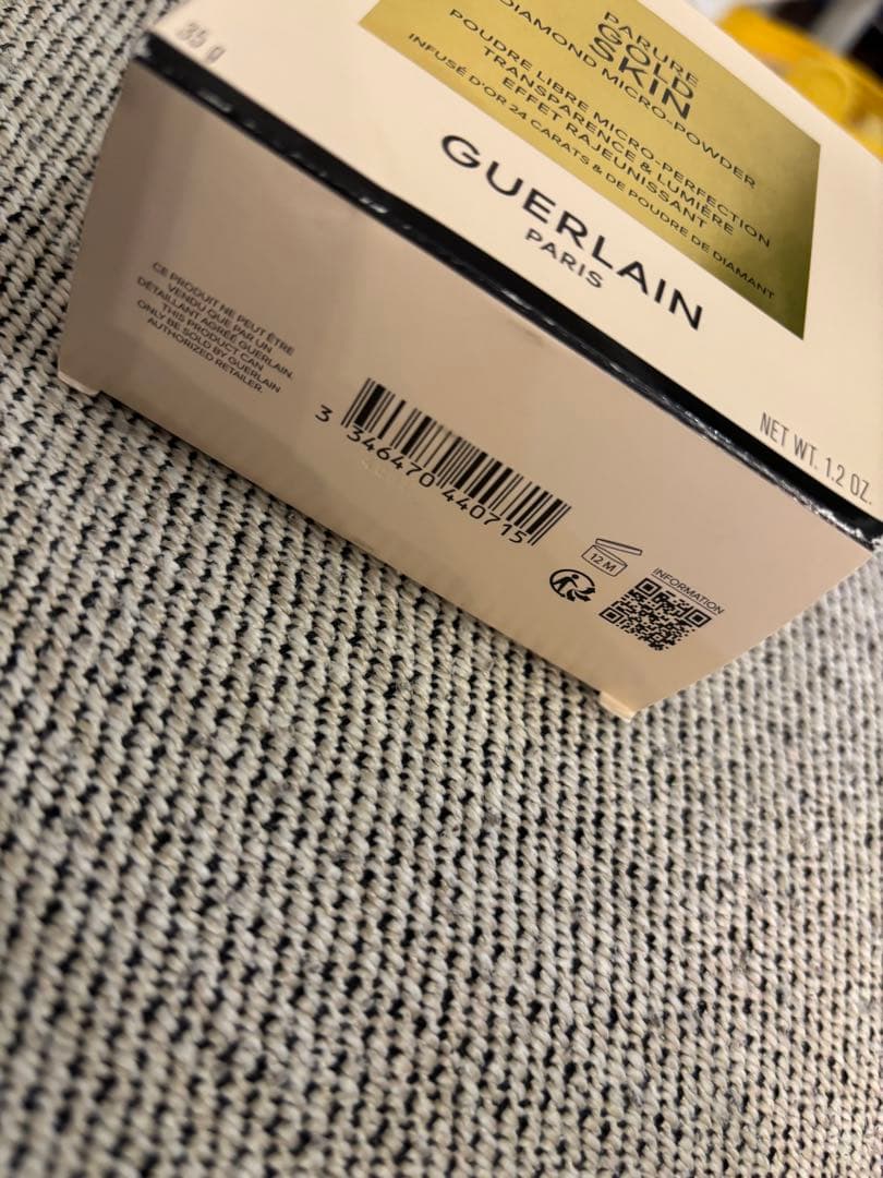 フェイスパウダー GUERLAIN PARURE GOLD SKIN 04 FONCE DEEP