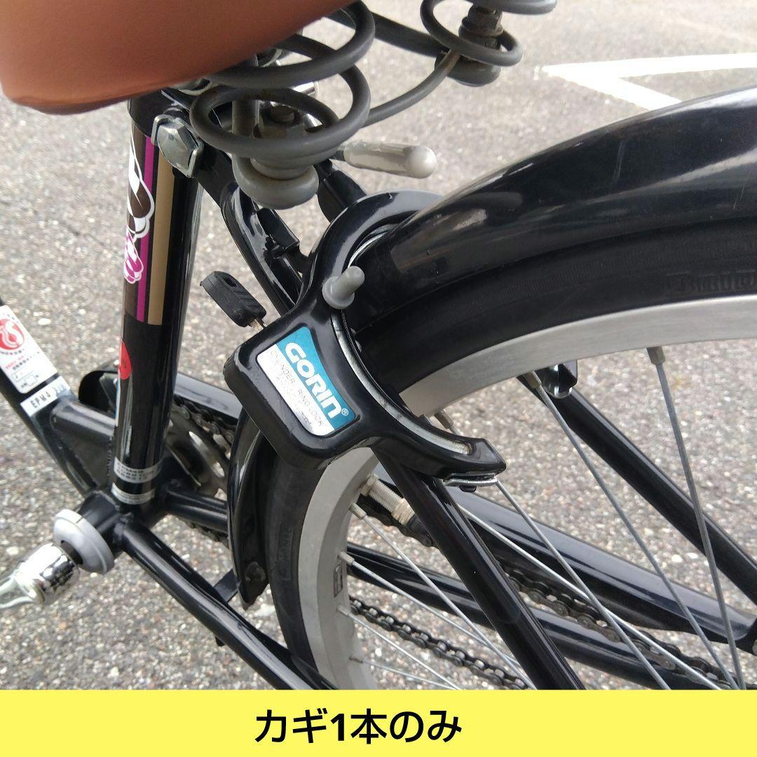 兵庫県尼崎市発送不可　ブリヂストン　エコパル・モカ　24インチ