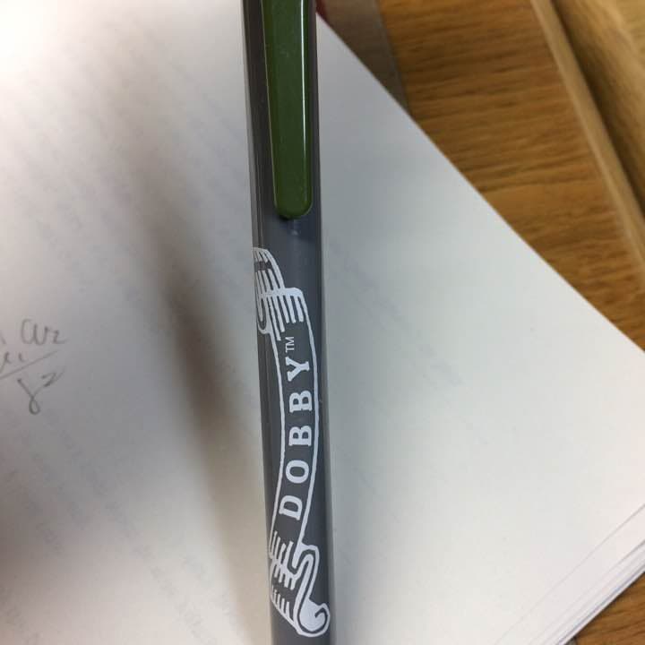 ドビーのペン