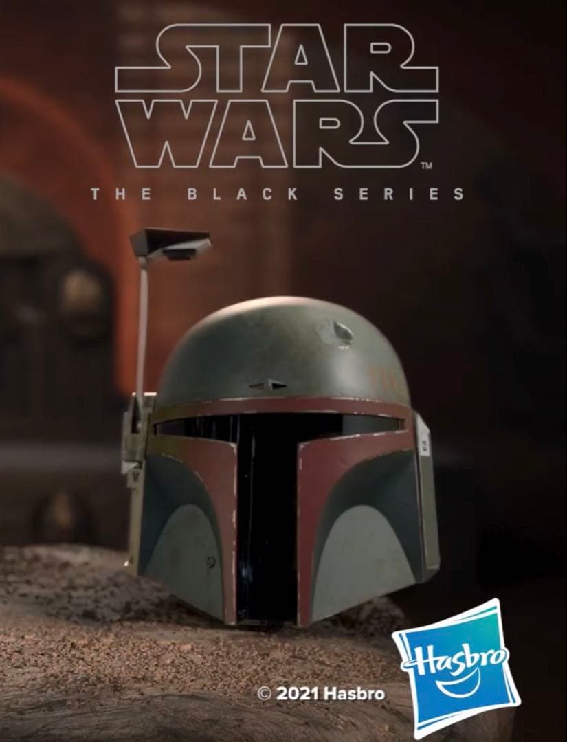 新品未開封ハズブロ　スターウォーズ　ブラックシリーズ　ボバ・フェット　ヘルメット