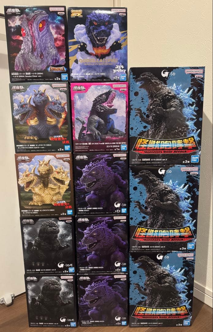 鎮座獣 怪獣咆哮撃 フィギュア 13個セット ゴジラ キングギドラ ヘドラ