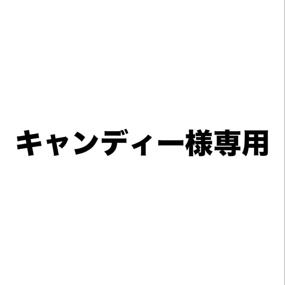 Columbia Titanium ダウンジャケット