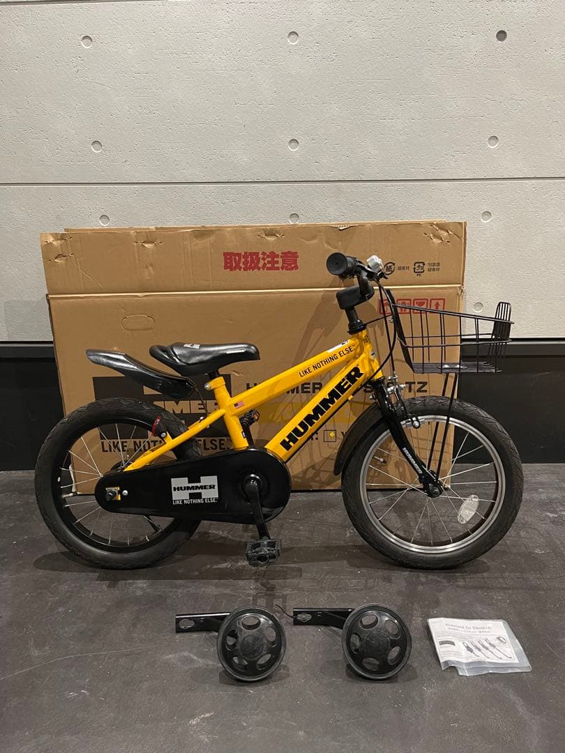 専用です。 HUMMER 子供　自転車　16インチ　イエロー