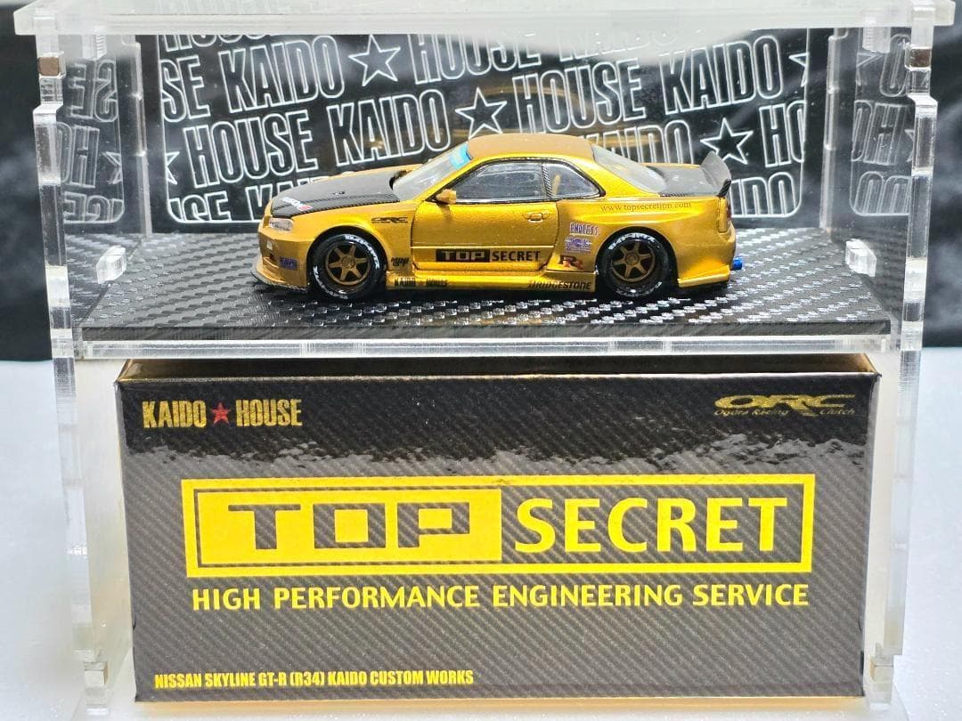 KAIDO★HOUSE R34 スカイラインTOP SECRET カスタム