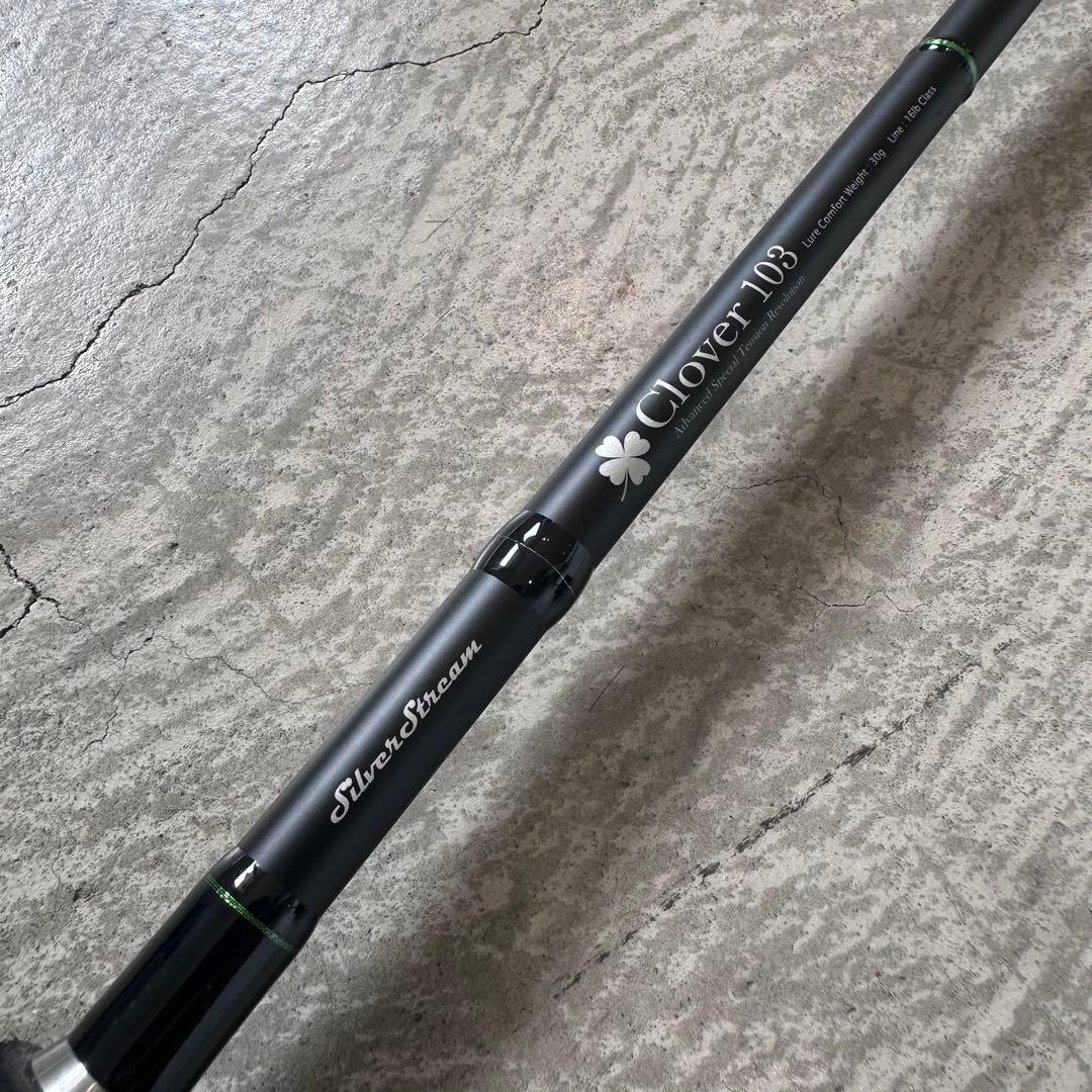 ripplefisher clover 103 クローバー
