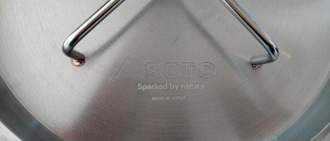 SOTO ステンレスダッチオーブン ST-910 10インチ 収納バッグ付き