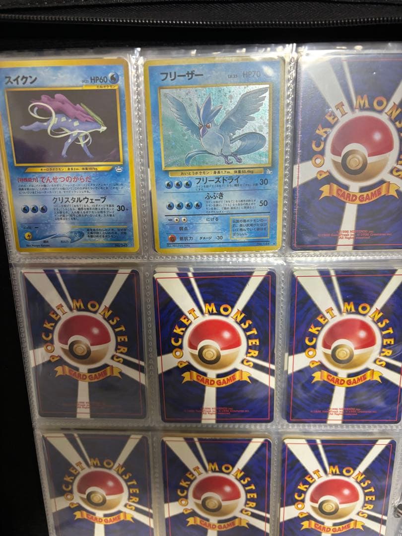 【Yuuko様ご相談】旧裏キラ77枚　初版マークなし　プロモ　neoプレミアム