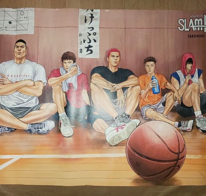 必見！スラムダンク　新装再編版　オリジナルポスター　☆新品