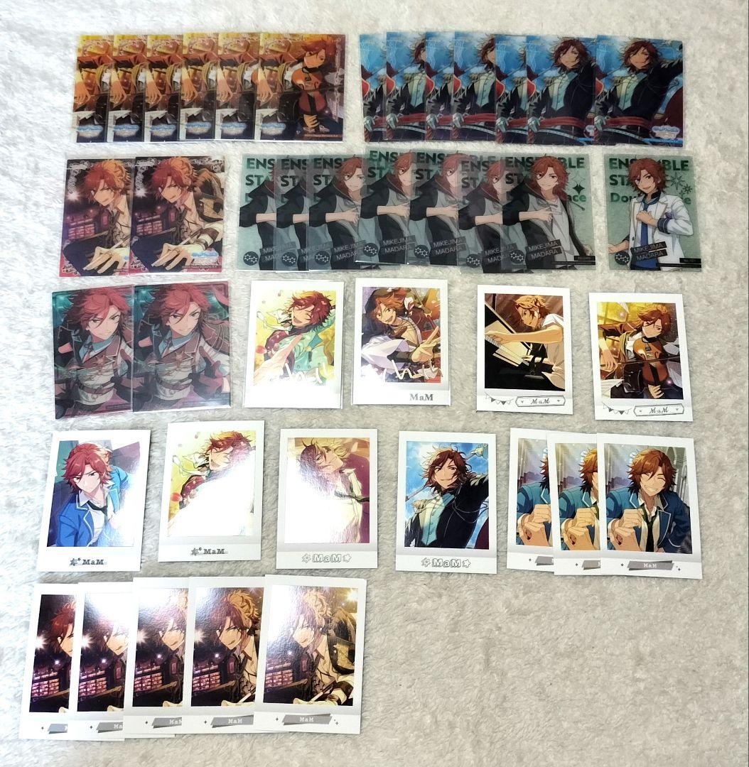 あんスタ　三毛縞　斑　紙類セット
