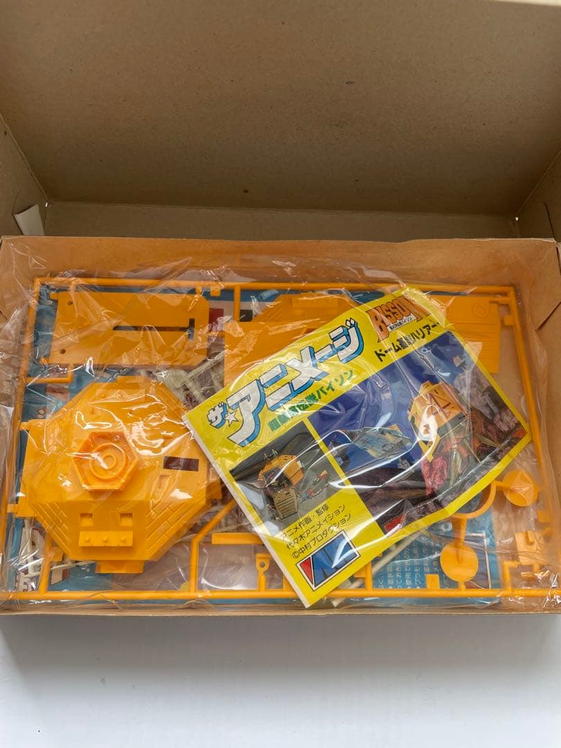 ザ⭐︎アニメージ　超銀河伝説バイソン　1/76 スケール